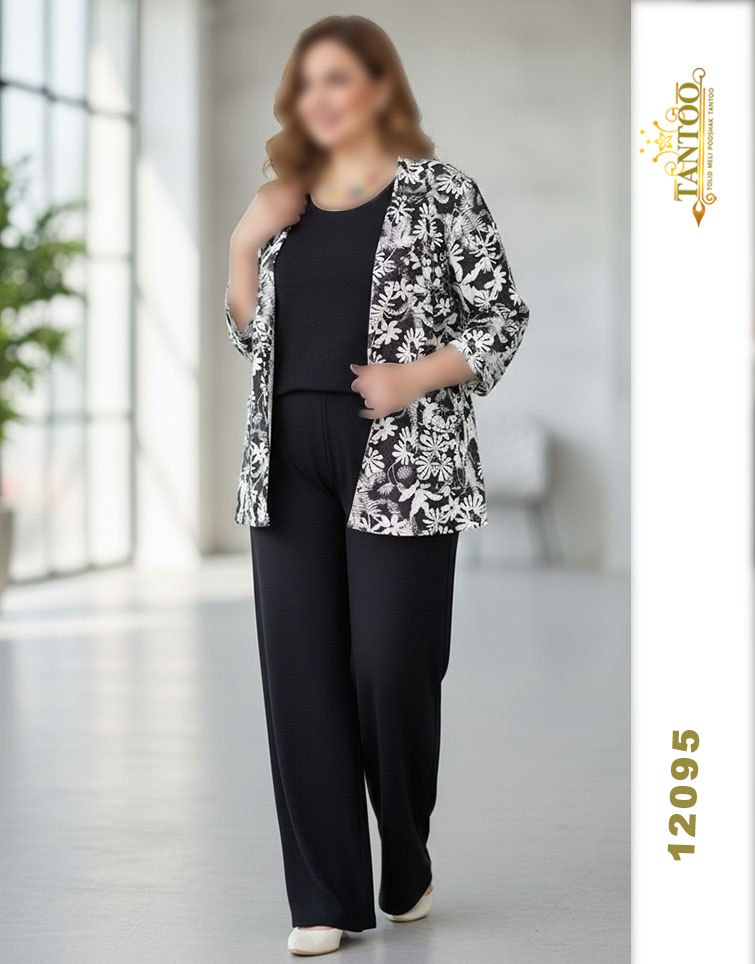 ست مجلسی سه تیکه سایز بزرگ جنس کت مازراتی وارداتی وحتی تاپ وشلوار ابر وبادی وارداتی + خرید آنلاین لباس زنانه