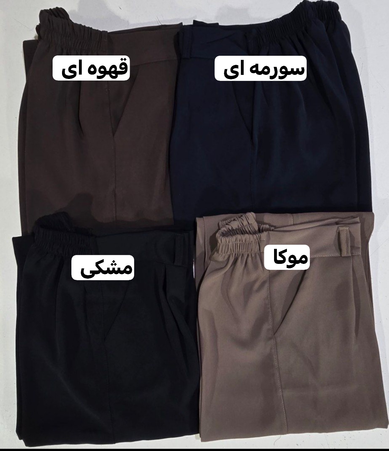 شلوار بگ ریزشی مورگان آرشیداBولیدی R + خرید آنلاین لباس زنانه