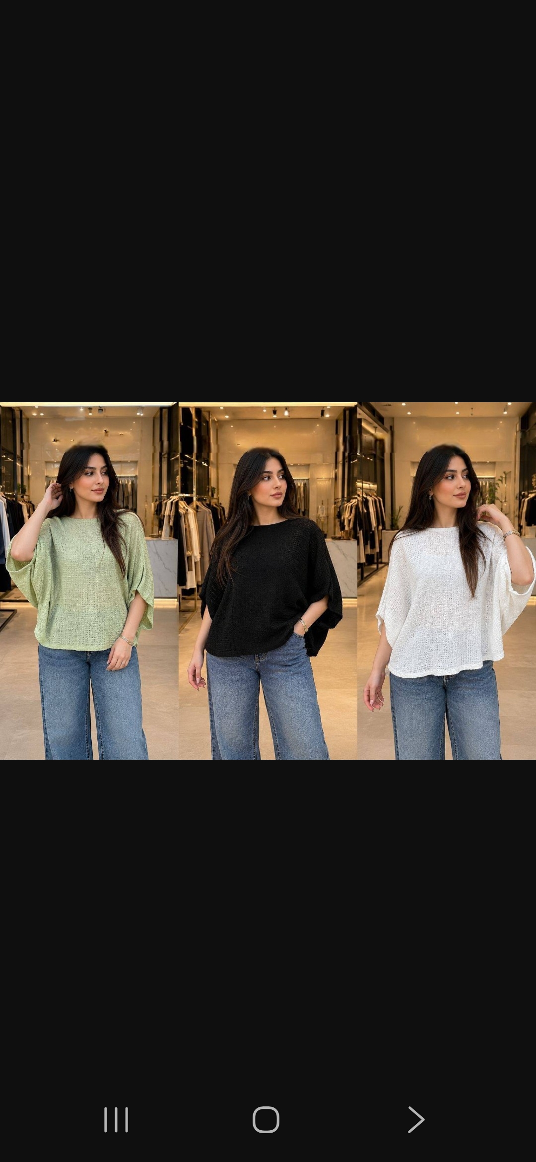 شومیز473 مراکشی شناسه865بی بی B+ خرید آنلاین لباس زنانه