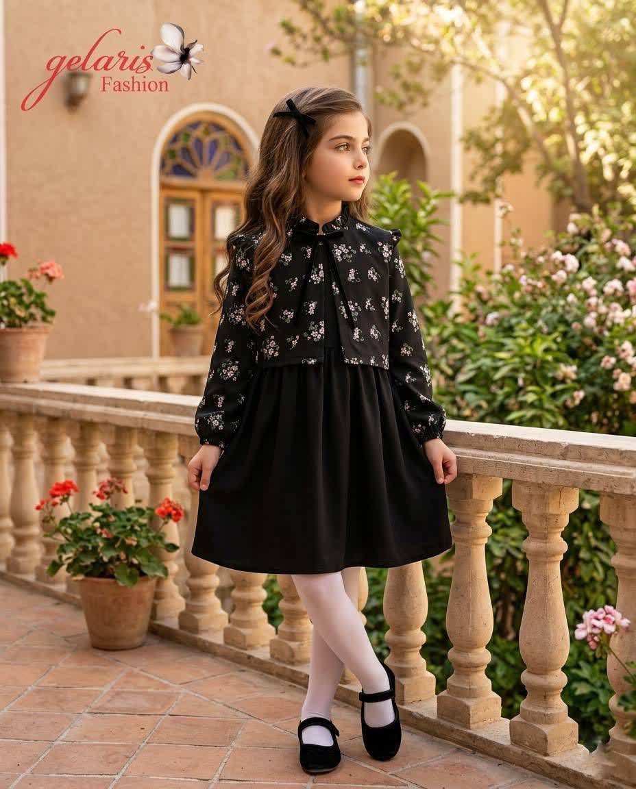 کت وسارافون مهرساE +خرید آنلاین لباس بچگانه