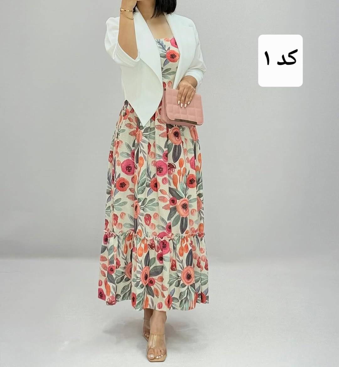 کت وسارافون گلشیفته لیدی B+ خرید آنلاین لباس زنانه