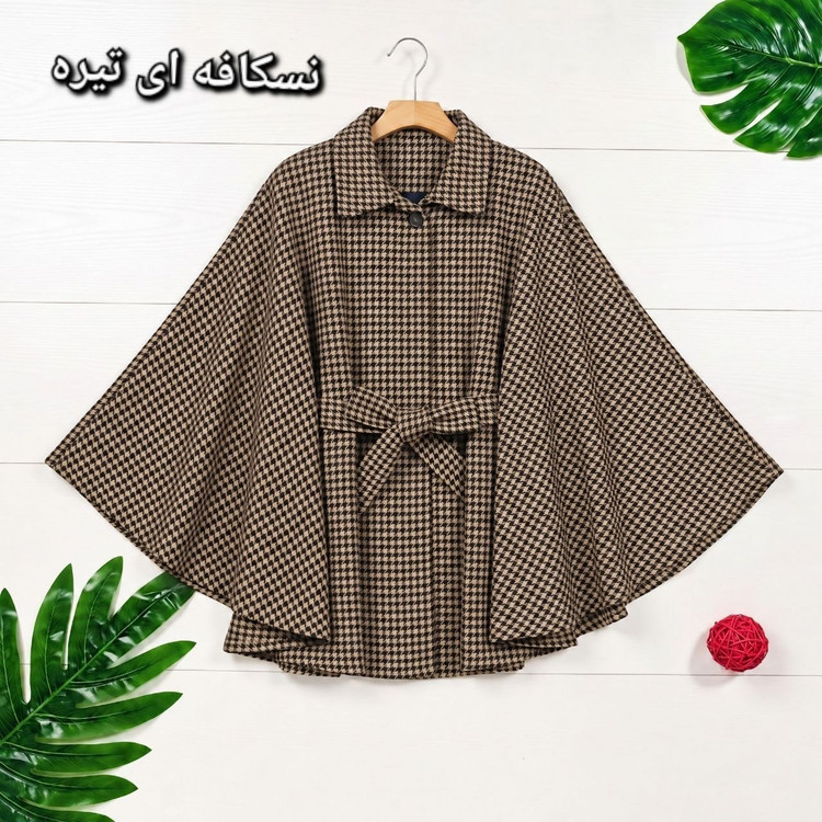 شنل آیلار الیشکا t + خرید آنلاین لباس زنانه