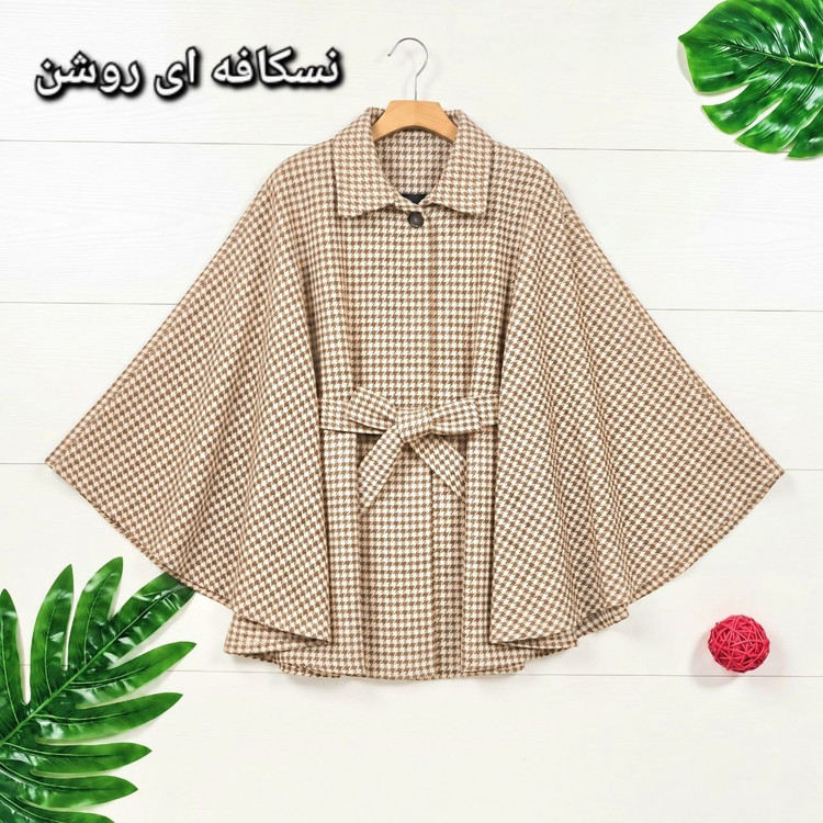 شنل آیلار الیشکا t + خرید آنلاین لباس زنانه