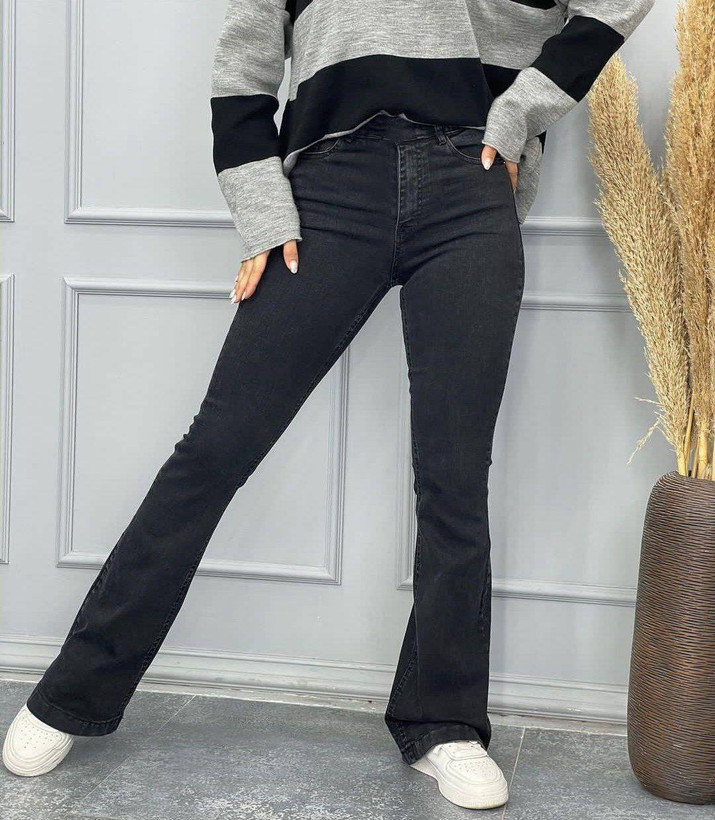 شلوار نیل جین کاغذی ست B + خرید آنلاین لباس زنانه