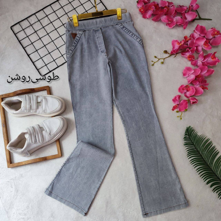 شلوار نیل جین کاغذی ست B + خرید آنلاین لباس زنانه